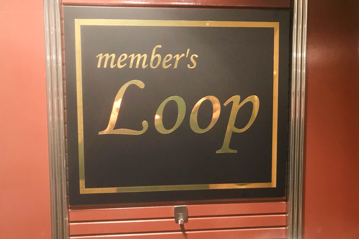Member’s Loop（メンバーズ ループ）